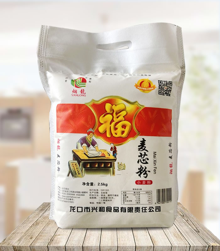 2.5KG麦芯粉