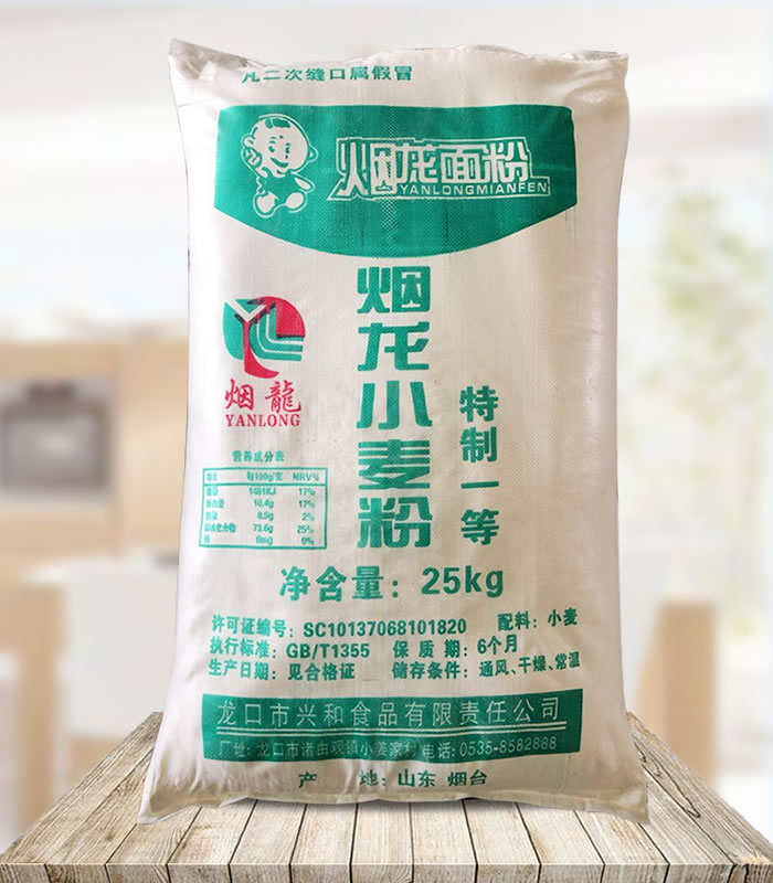 25KG烟龙小麦粉